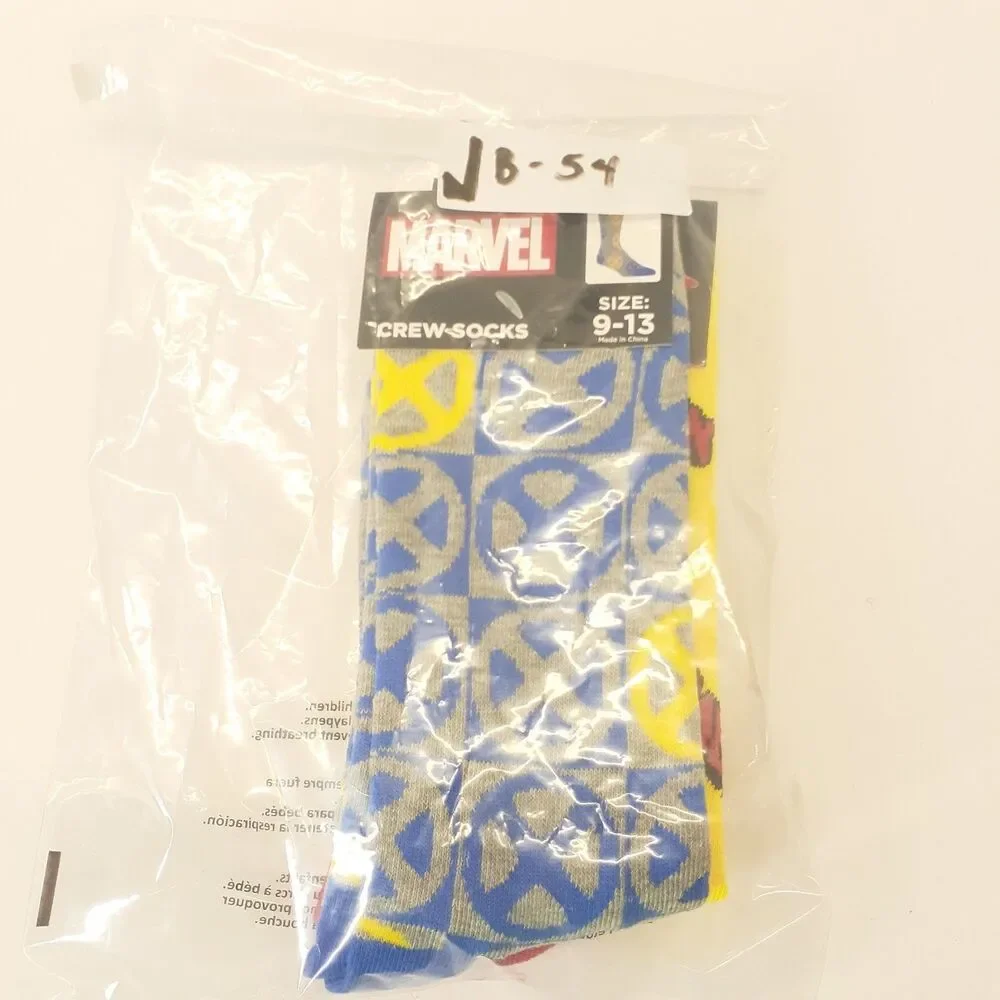 Marvel product pair
